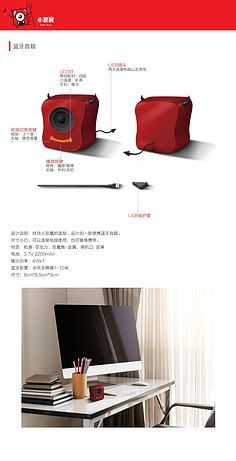 廈門國際動漫節-動漫衍生品設計大賽 賦能創意，連接產業與市場