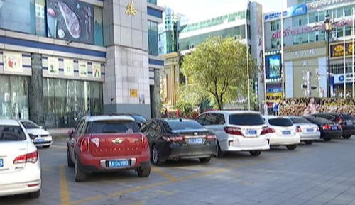 完善停車場服務(wù)細(xì)節(jié) 擦亮牡丹江城市名片